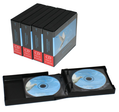 cd_kirjasto_web.jpg